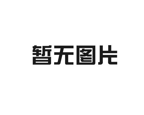 投影幕布工程需要注意哪些關(guān)鍵細(xì)節(jié)？