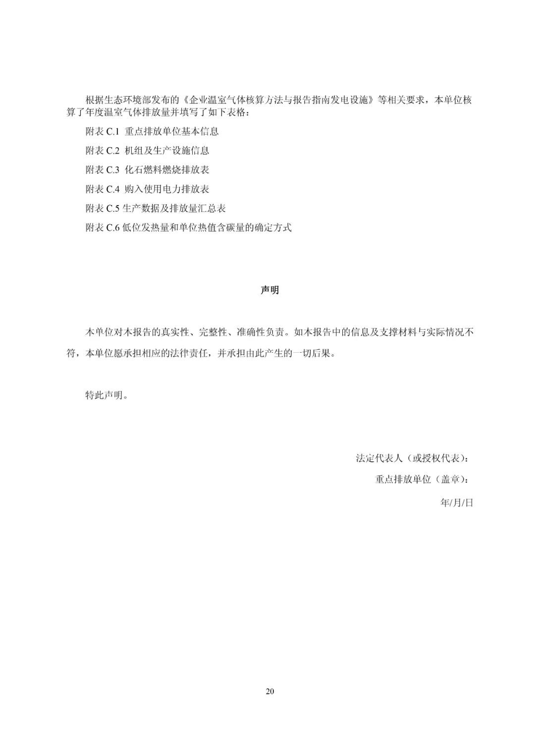 1617266723788488.jpg 3.webp.jpg